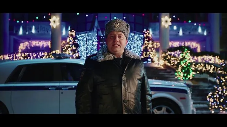 Полицейский с Рублёвки. Новогодний беспредел (1).jpg